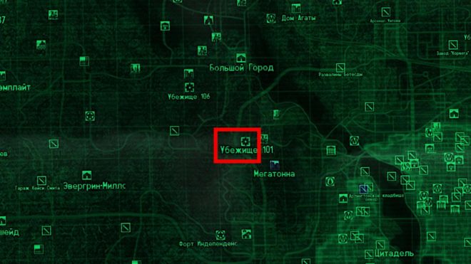 Fallout 3 Fallout 3