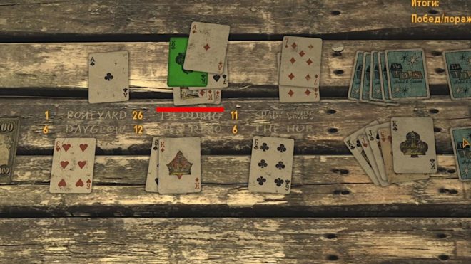 Fallout: New Vegas Fallout: New Vegas