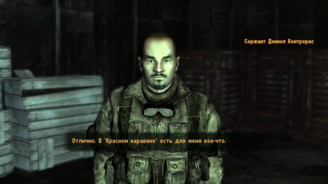 Fallout: New Vegas Fallout: New Vegas