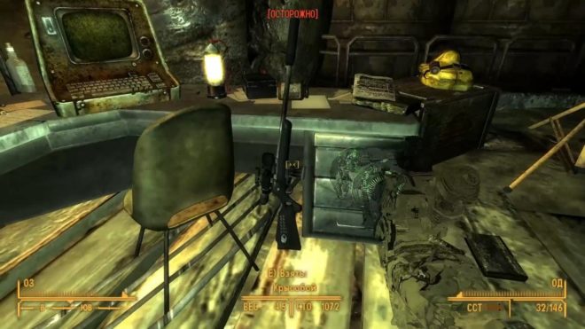 Fallout: New Vegas Fallout: New Vegas