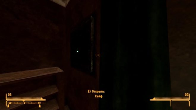 Fallout: New Vegas Fallout: New Vegas
