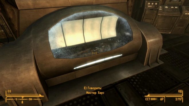 Fallout: New Vegas Fallout: New Vegas