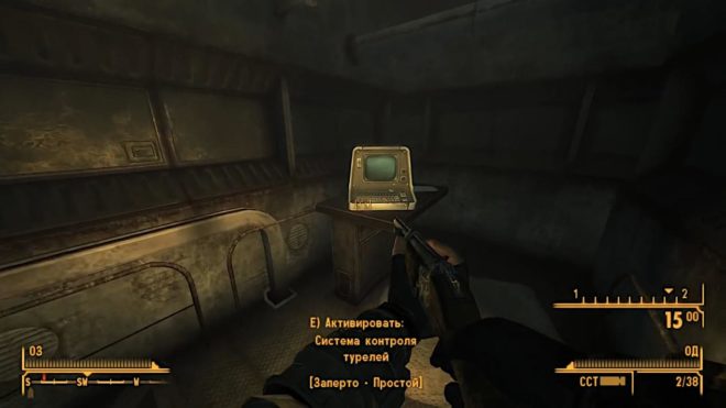 Fallout: New Vegas Fallout: New Vegas