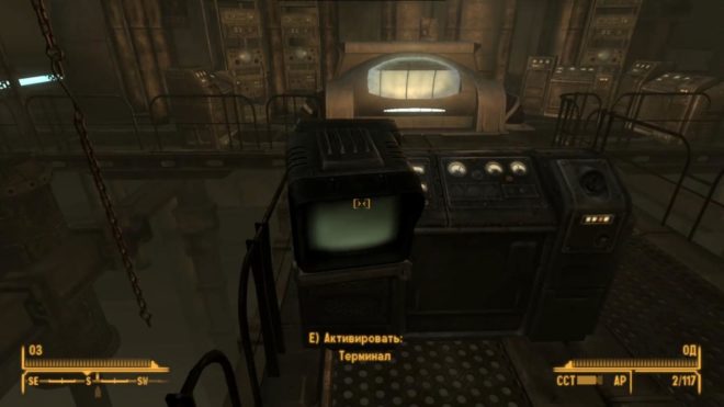 Fallout: New Vegas Fallout: New Vegas