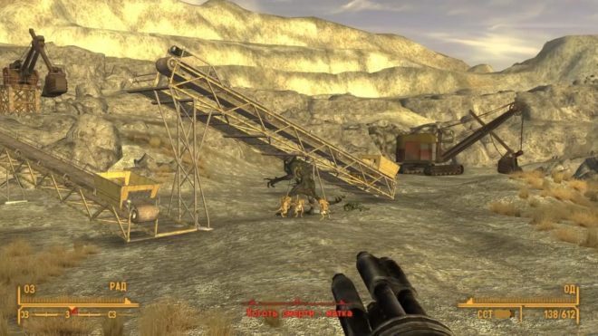 Fallout: New Vegas Fallout: New Vegas