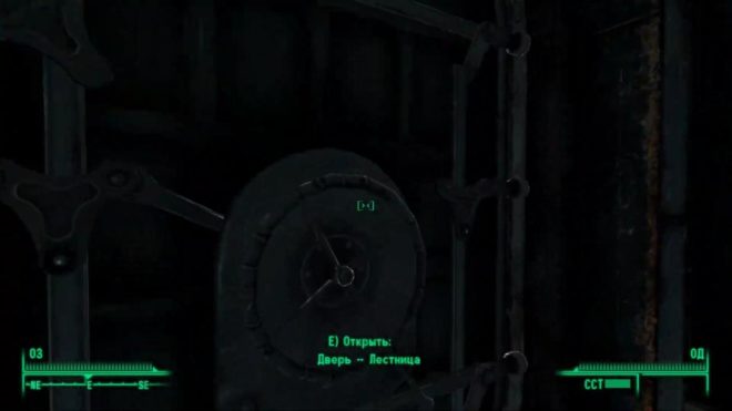 Fallout 3 Fallout 3