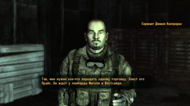 Fallout: New Vegas Fallout: New Vegas