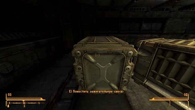 Fallout: New Vegas Fallout: New Vegas