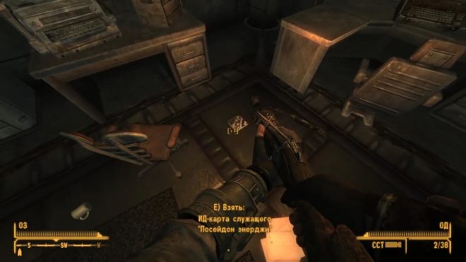 Fallout: New Vegas Fallout: New Vegas