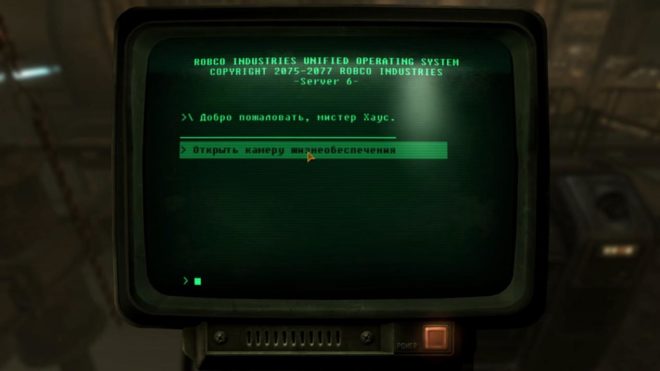 Fallout: New Vegas Fallout: New Vegas