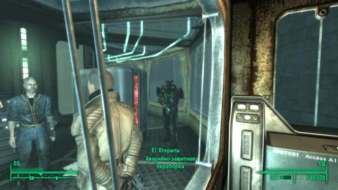 Fallout 3 Fallout 3
