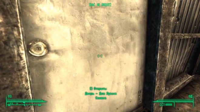 Fallout 3 Fallout 3