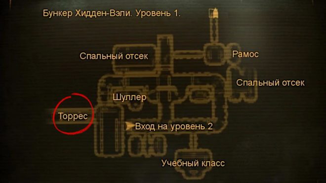 Fallout: New Vegas Fallout: New Vegas