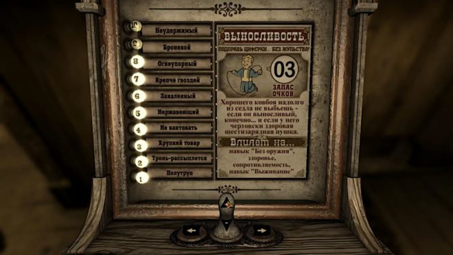 Fallout: New Vegas Fallout: New Vegas