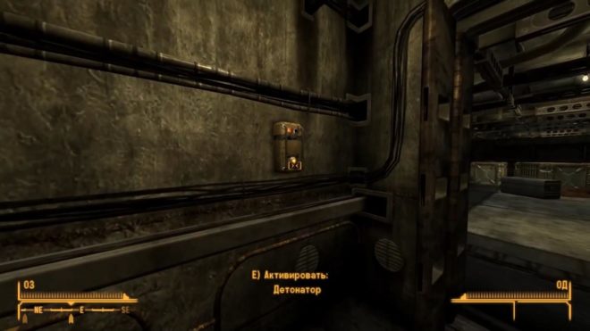 Fallout: New Vegas Fallout: New Vegas