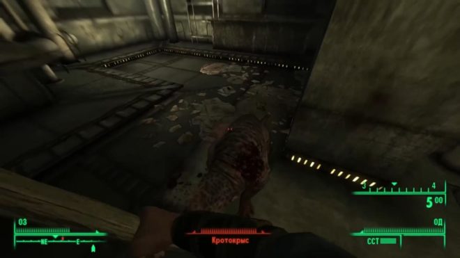 Fallout 3 Fallout 3