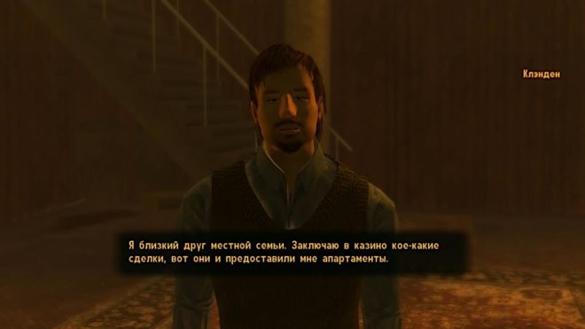 Fallout: New Vegas Fallout: New Vegas