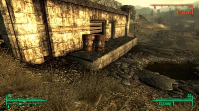 Fallout 3 Fallout 3