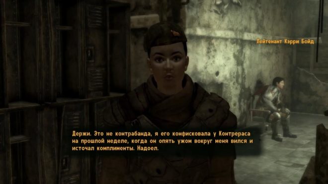 Fallout: New Vegas Fallout: New Vegas