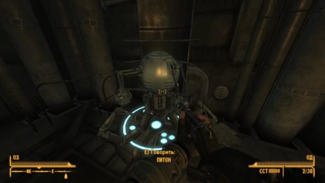 Fallout: New Vegas Fallout: New Vegas