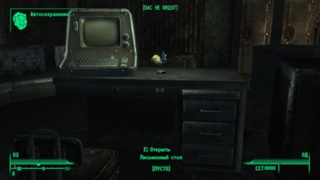 Fallout 3 Fallout 3