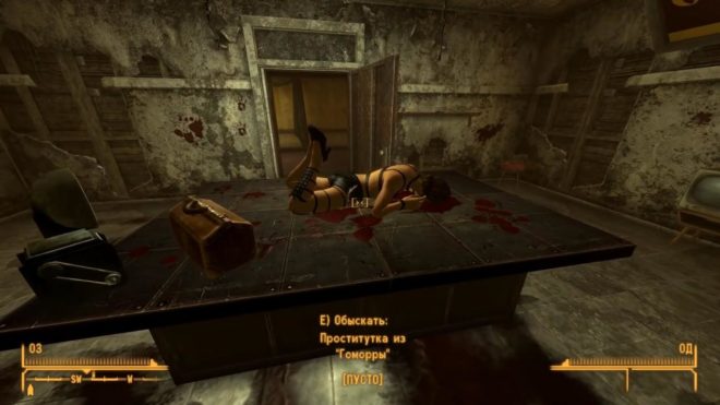 Fallout: New Vegas Fallout: New Vegas