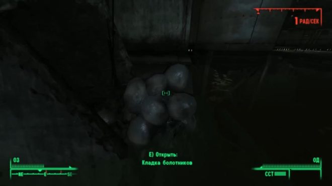 Fallout 3 Fallout 3