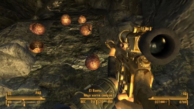 Fallout: New Vegas Fallout: New Vegas