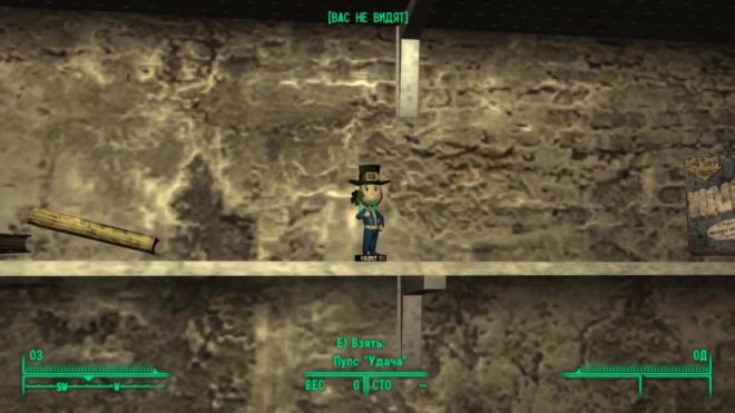 Fallout 3 Fallout 3