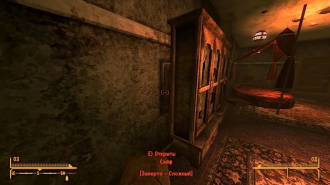 Fallout: New Vegas Fallout: New Vegas
