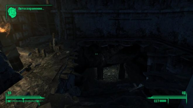 Fallout 3 Fallout 3
