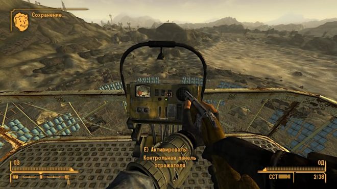 Fallout: New Vegas Fallout: New Vegas