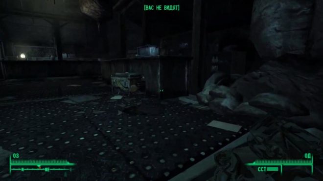 Fallout 3 Fallout 3