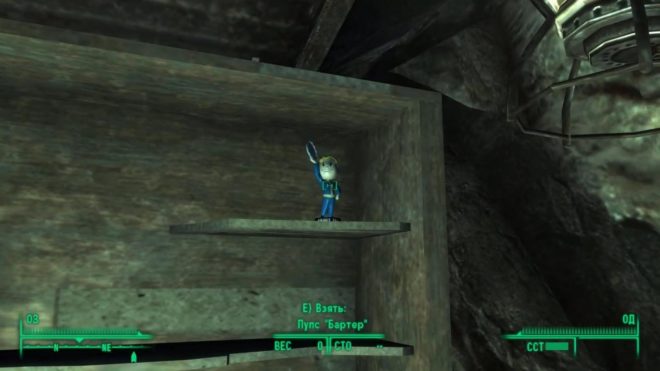 Fallout 3 Fallout 3