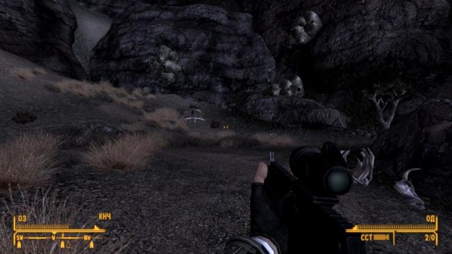 Fallout: New Vegas Fallout: New Vegas