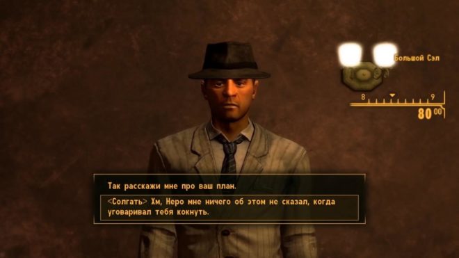 Fallout: New Vegas Fallout: New Vegas