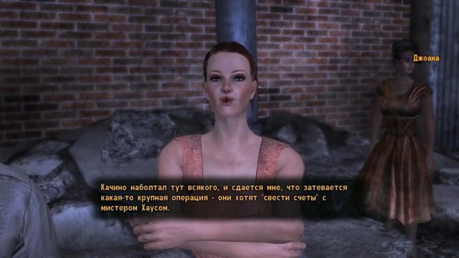 Fallout: New Vegas Fallout: New Vegas