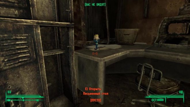Fallout 3 Fallout 3
