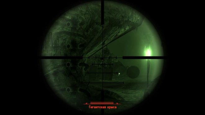 Fallout: New Vegas Fallout: New Vegas