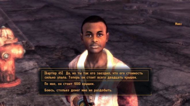 Fallout: New Vegas Fallout: New Vegas