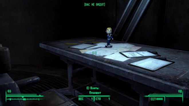 Fallout 3 Fallout 3