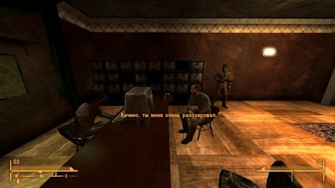 Fallout: New Vegas Fallout: New Vegas