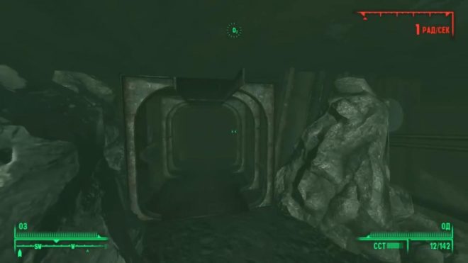 Fallout 3 Fallout 3
