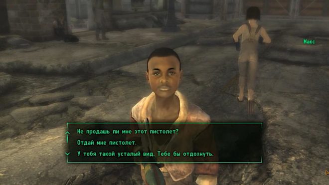 Fallout: New Vegas Fallout: New Vegas