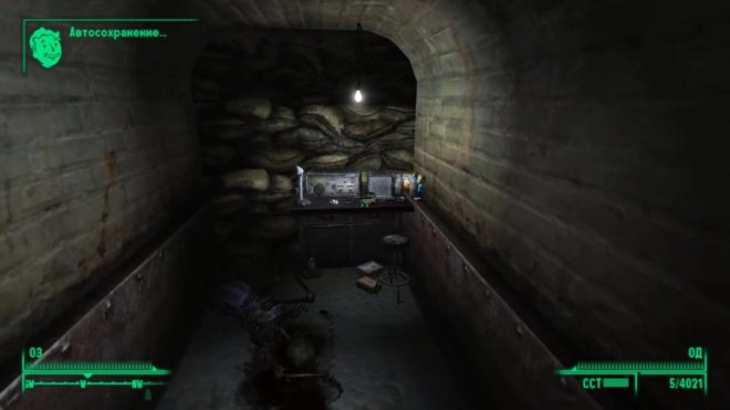 Fallout 3 Fallout 3