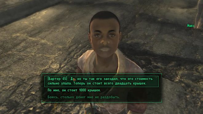 Fallout: New Vegas Fallout: New Vegas