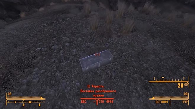 Fallout: New Vegas Fallout: New Vegas