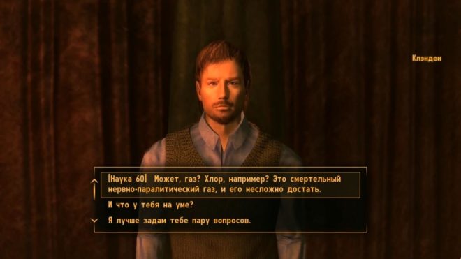 Fallout: New Vegas Fallout: New Vegas