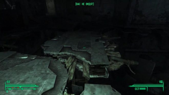 Fallout 3 Fallout 3