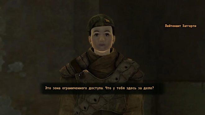 Fallout: New Vegas Fallout: New Vegas